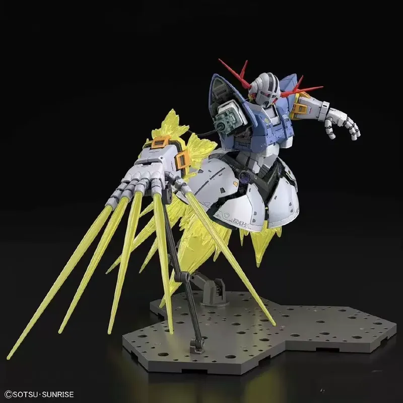 Bandai Gundam Rg - Rg 1/144 Zeong Mech Assembly Model
