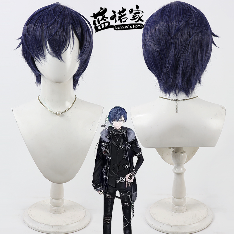 Prop En Cosplay - Nijisanji EN Ryuwolf Cosplay Wig Niji