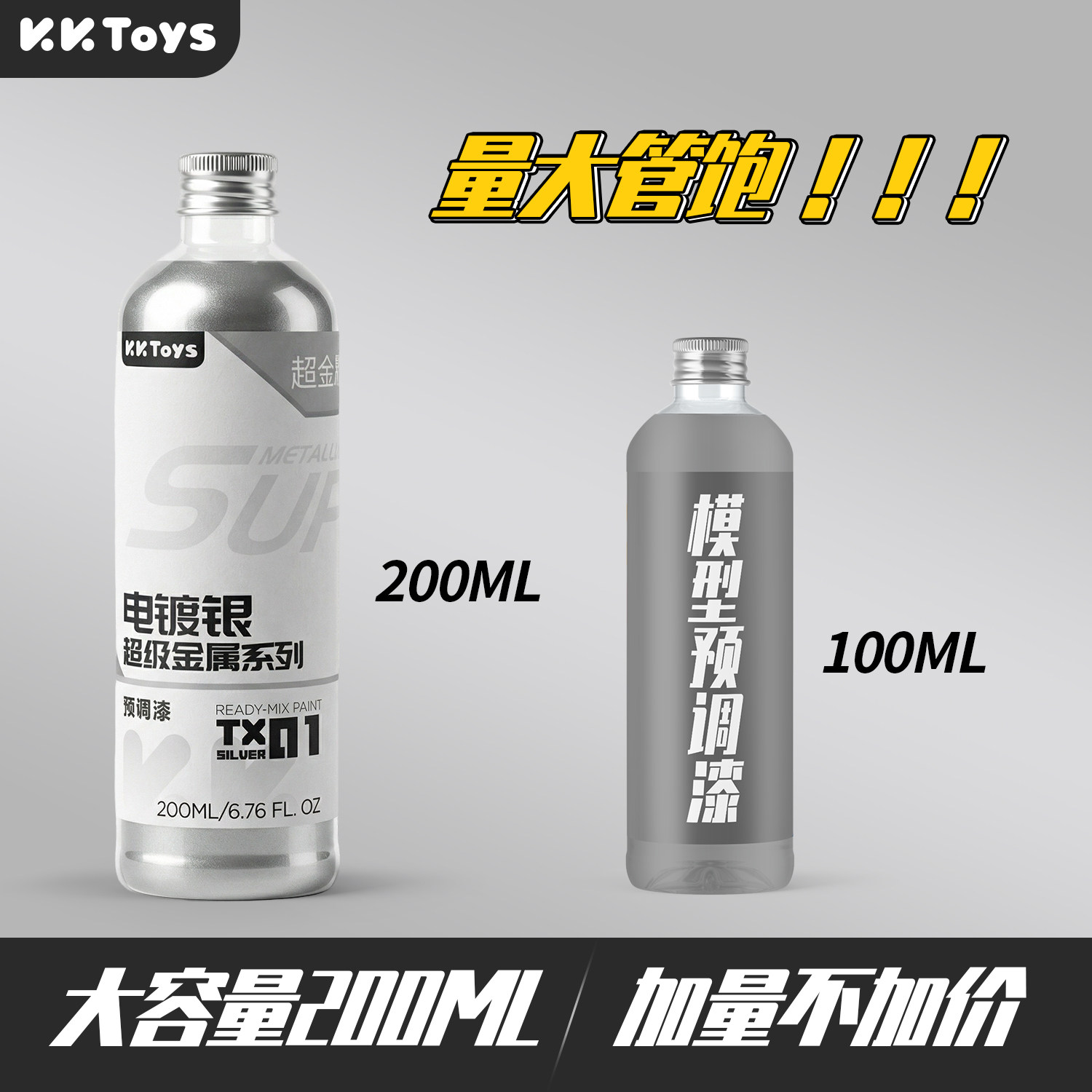 Metallic Paint Pre Adjustment  - đánh giá và giá Metallic Spray Paint