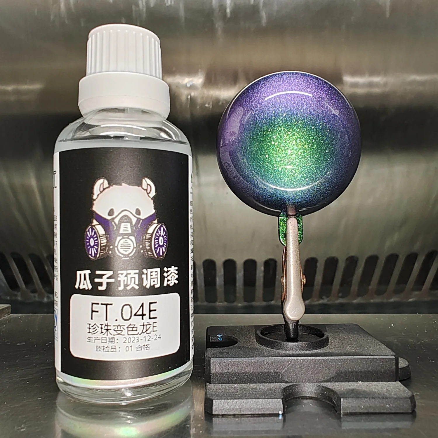 Dreamy Color Pearl Chameleon P - đánh giá và giá Metallic Spray Paint