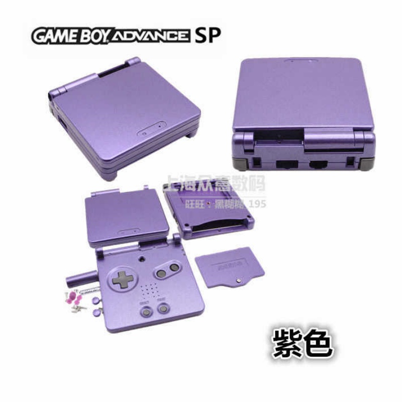Gba Sp Full Replacement Housin - đánh giá và giá Cosplay Prop Kit