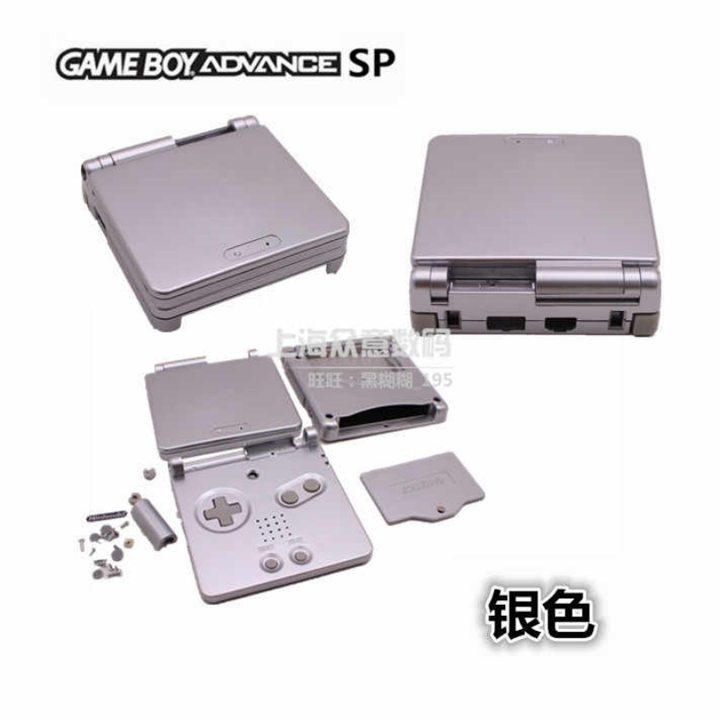 Gba Sp Full Replacement Housin - đánh giá và giá Cosplay Prop Kit