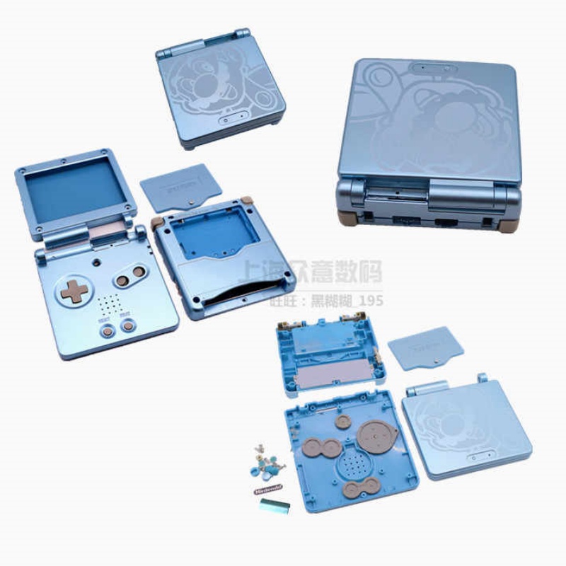 Gba Sp Full Replacement Housin - đánh giá và giá Cosplay Prop Kit