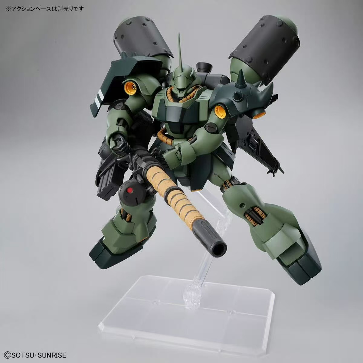 Bandai HG 1/144 AMS-119 Geara  - đánh giá và giá Bandai Gundam Rg