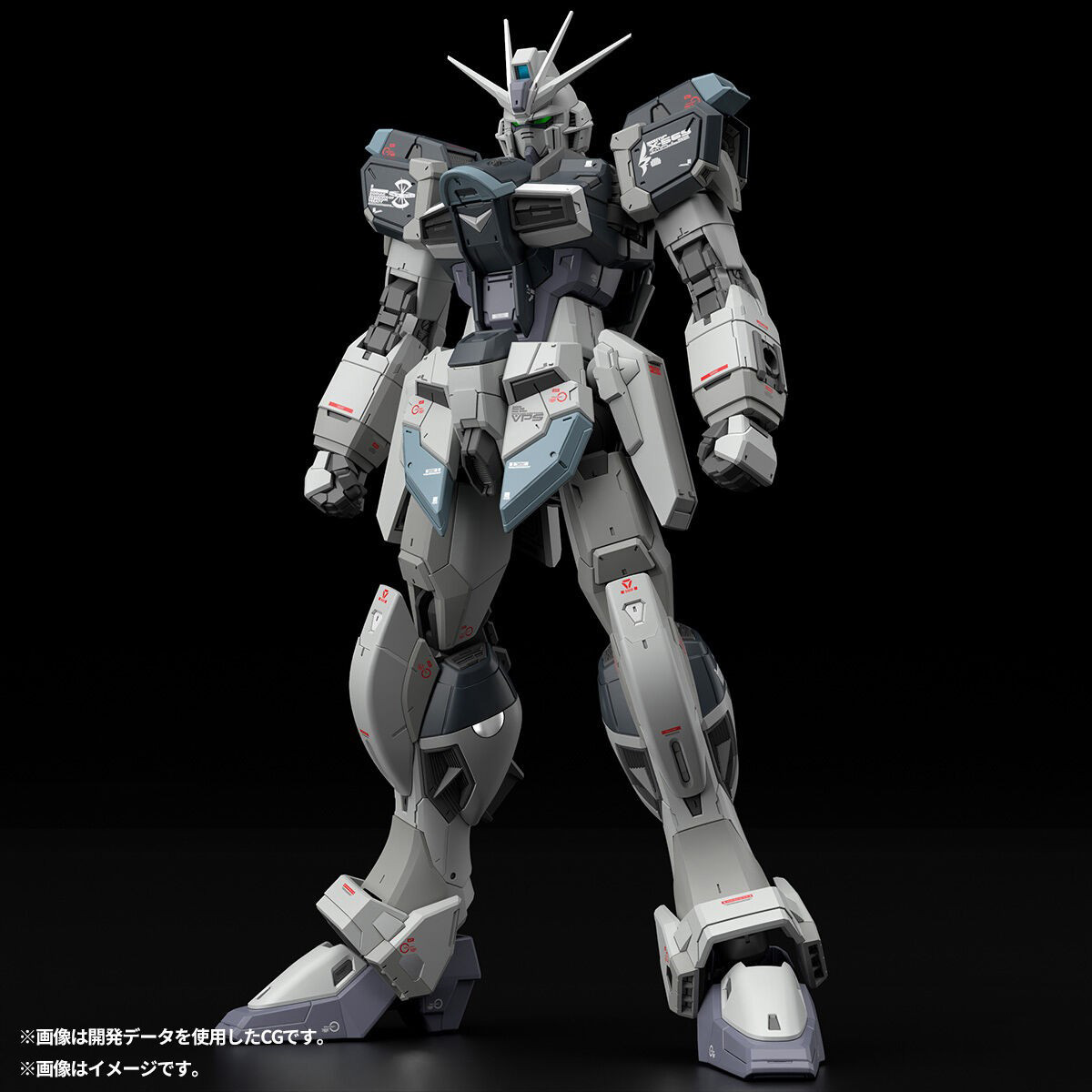 In Stock Genuine BANDAI RG Mob - đánh giá và giá Bandai Gundam Rg