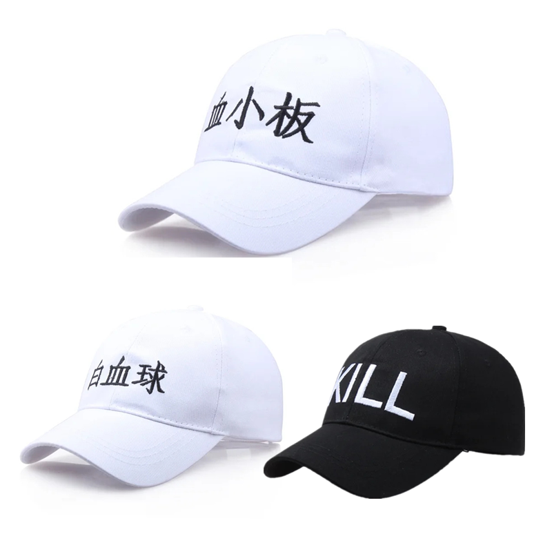 Anime Adjustable Sport Cap Hat - đánh giá và giá Cosplay Prop Works