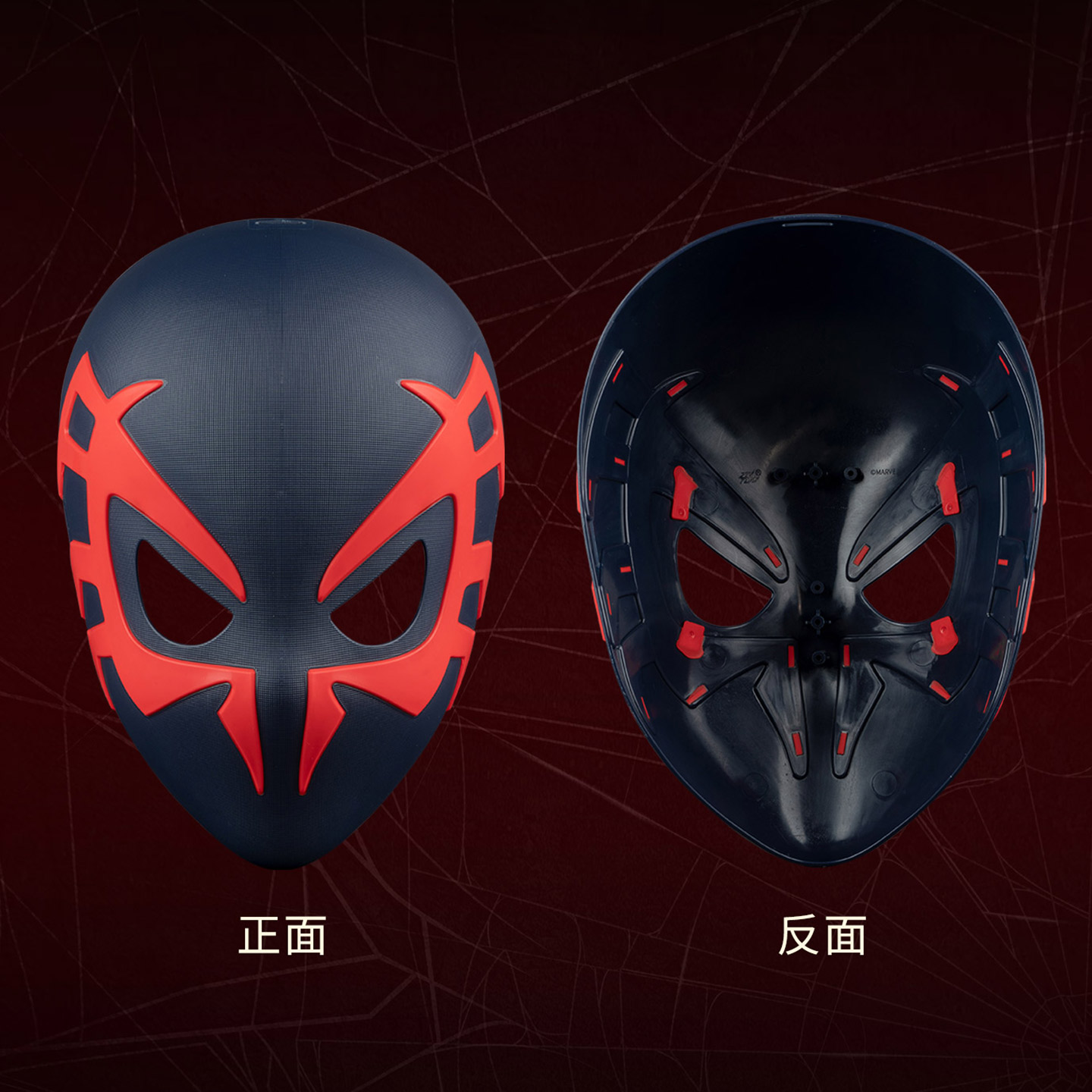 Zd Marvel Official Spider Man  - đánh giá và giá Cosplay Prop Paint