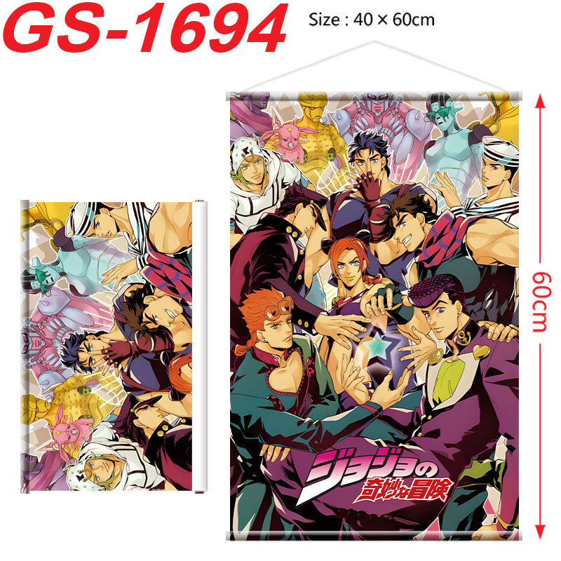 JOJO Bizarre Adventure Poster  - đánh giá và giá Cosplay Prop Painting