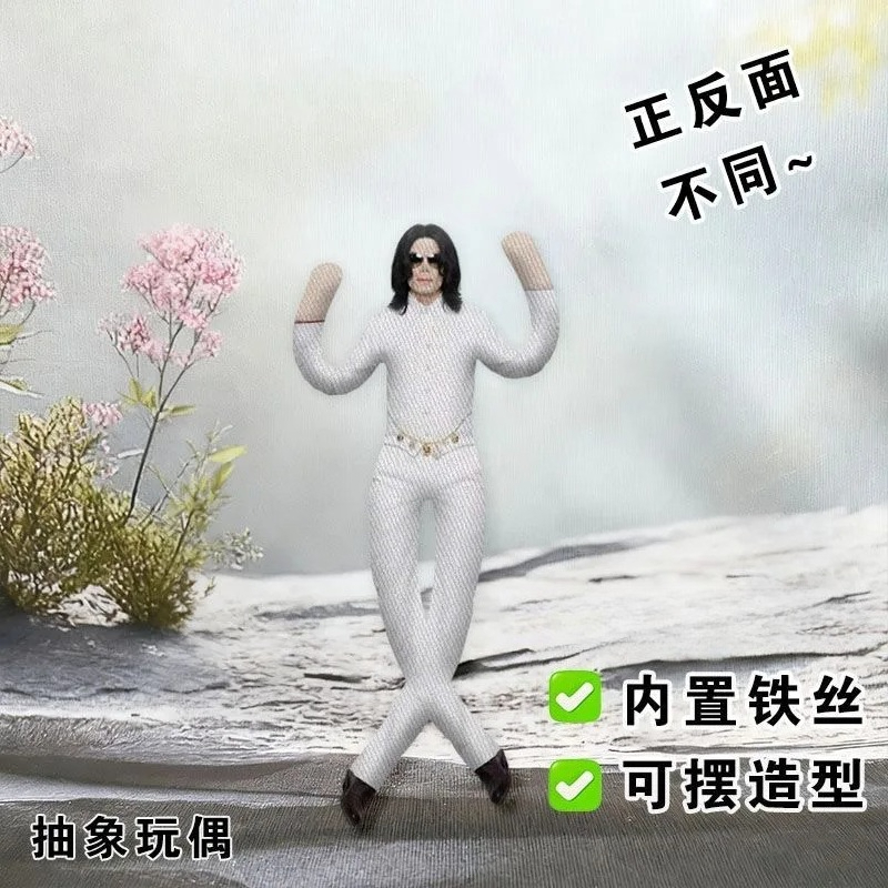 New Michael Jackson Cosplay Pr - đánh giá và giá Evoker Cosplay Prop