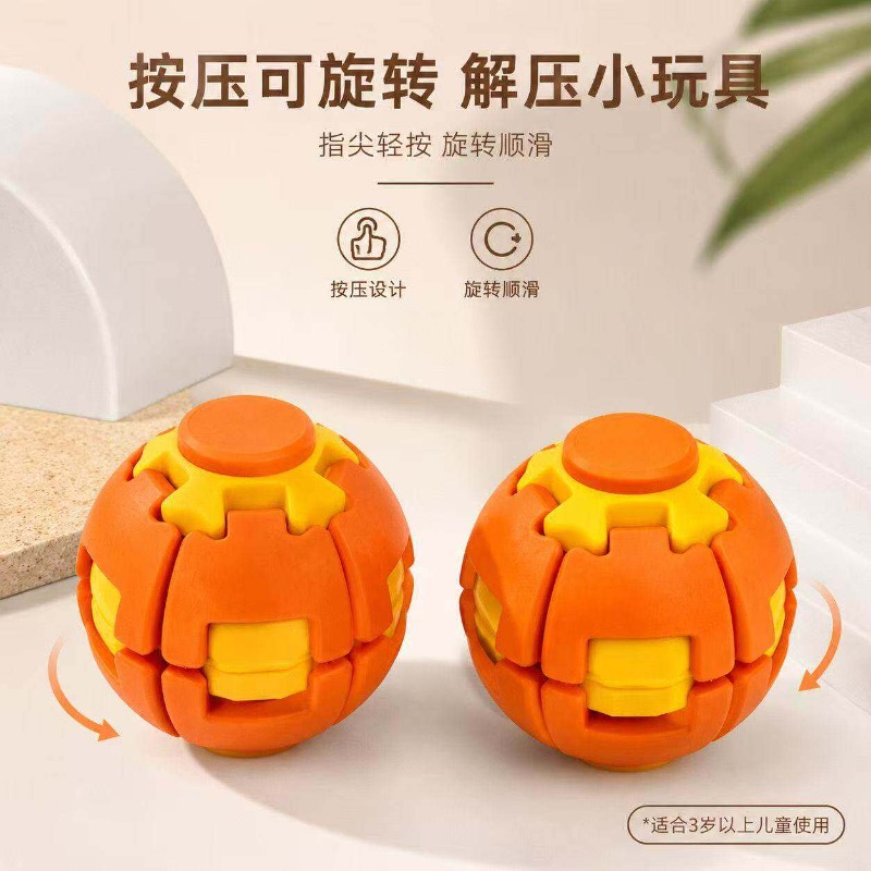 Customizable Color Push Ball R - đánh giá và giá Cosplay Prop 3D Print