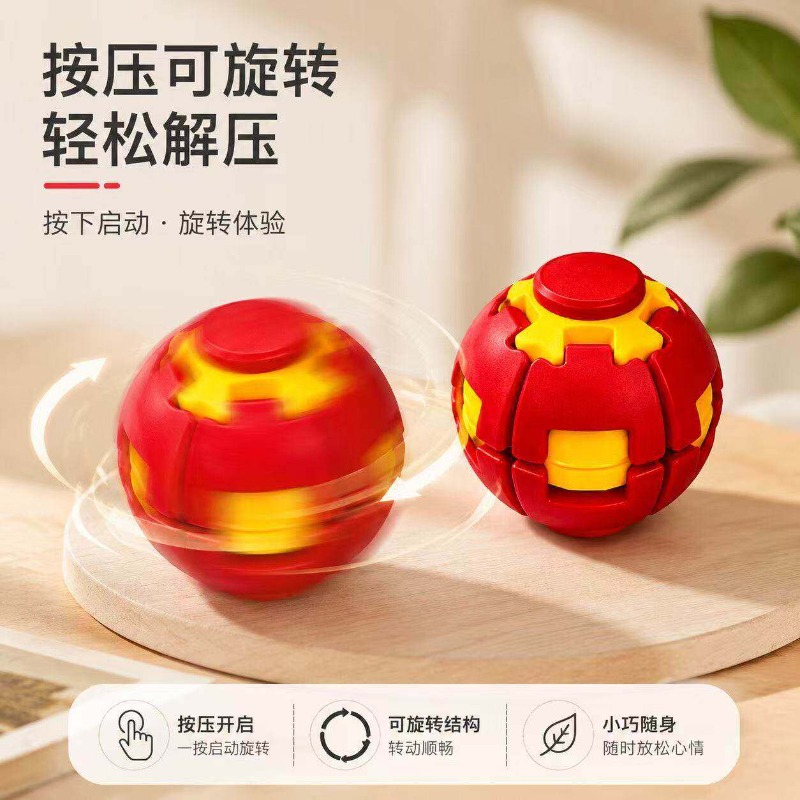Customizable Color Push Ball R - đánh giá và giá Cosplay Prop 3D Print