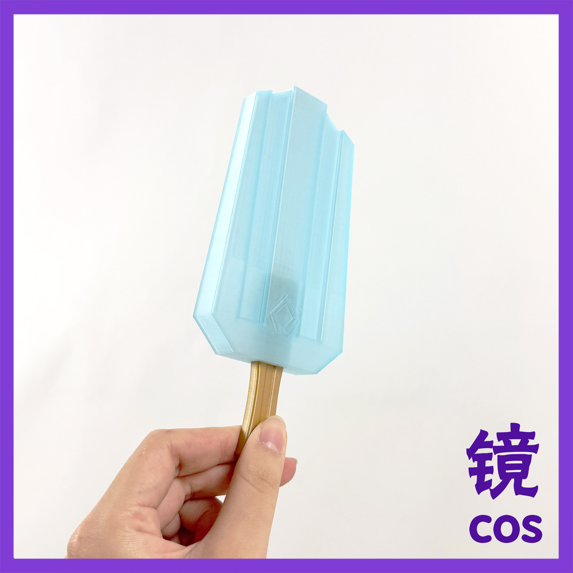 Genshin Impact Chongyun Cospla - đánh giá và giá Cosplay Prop 3D Print